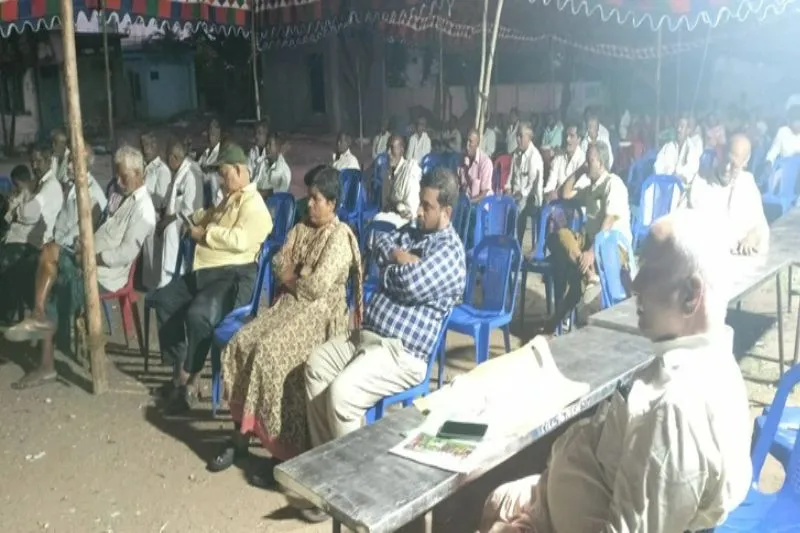 NICE Raithu Sadasu event photo 2