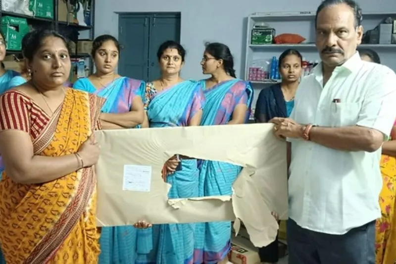 NICE Stitching Machine photo 1